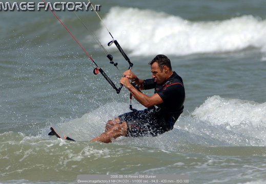 Sport vari
